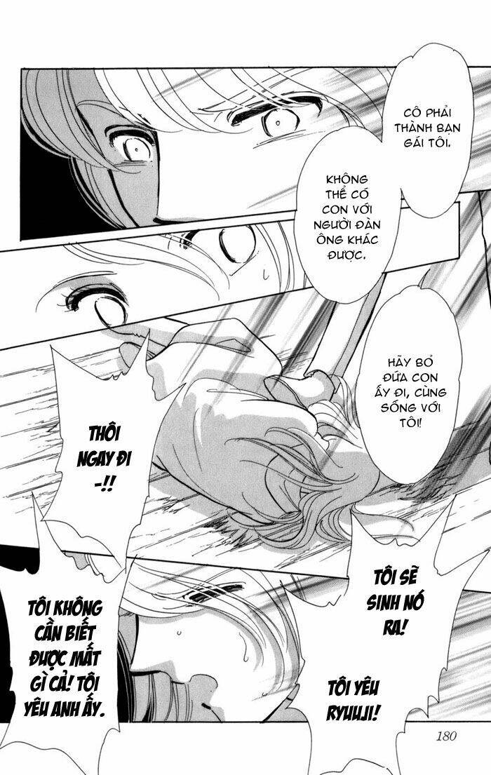 kiri no mori hotel chapter 6 42