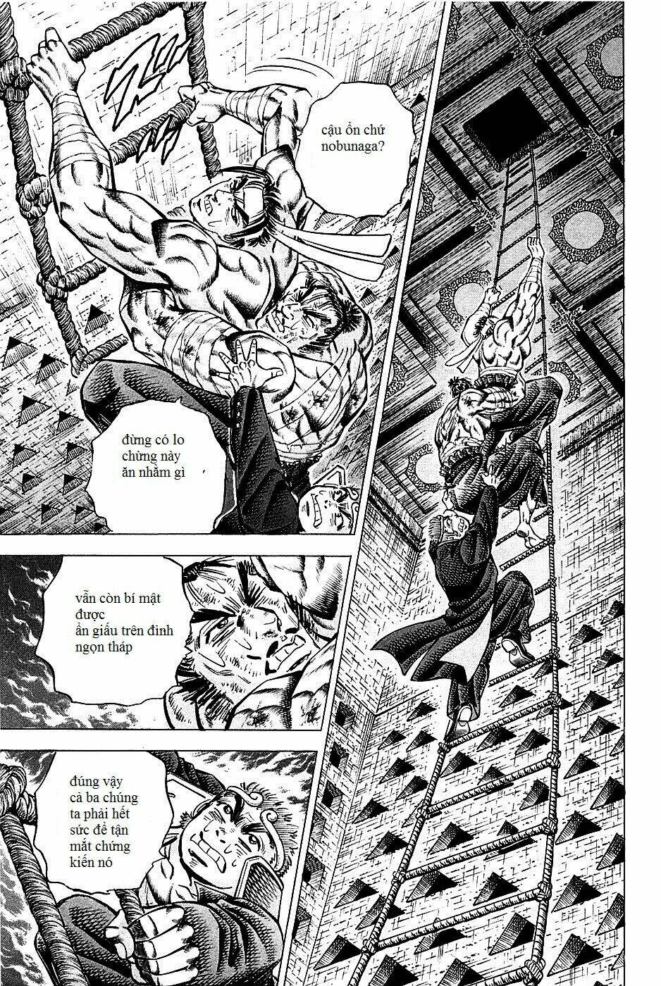 akakatsuki!! otokojuku - seinen yo, taishi wo idake chapter 71 2