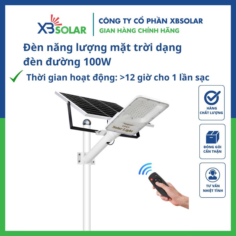 Đèn năng lượng mặt trời dạng đèn đường 100W WK0114, WK0111 có điều khiển từ xa
