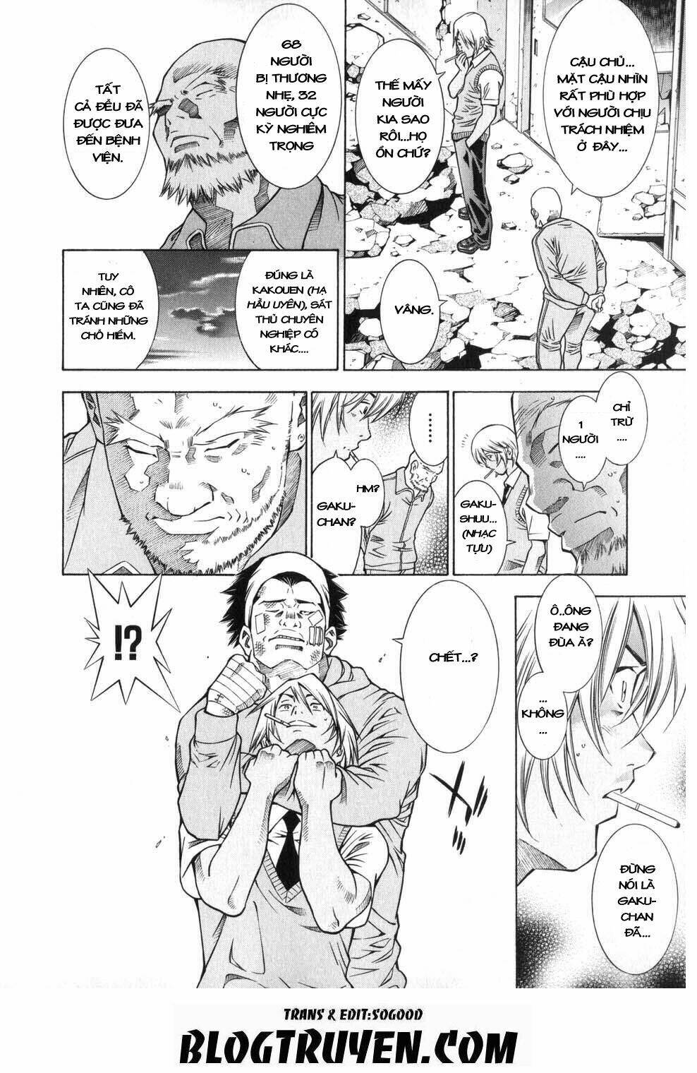 dragon girl - ikkitousen chapter 59 6