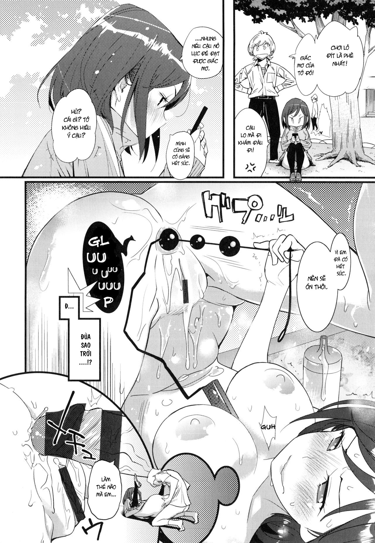 tình yêu đến từ lỗ đít chapter 1 12