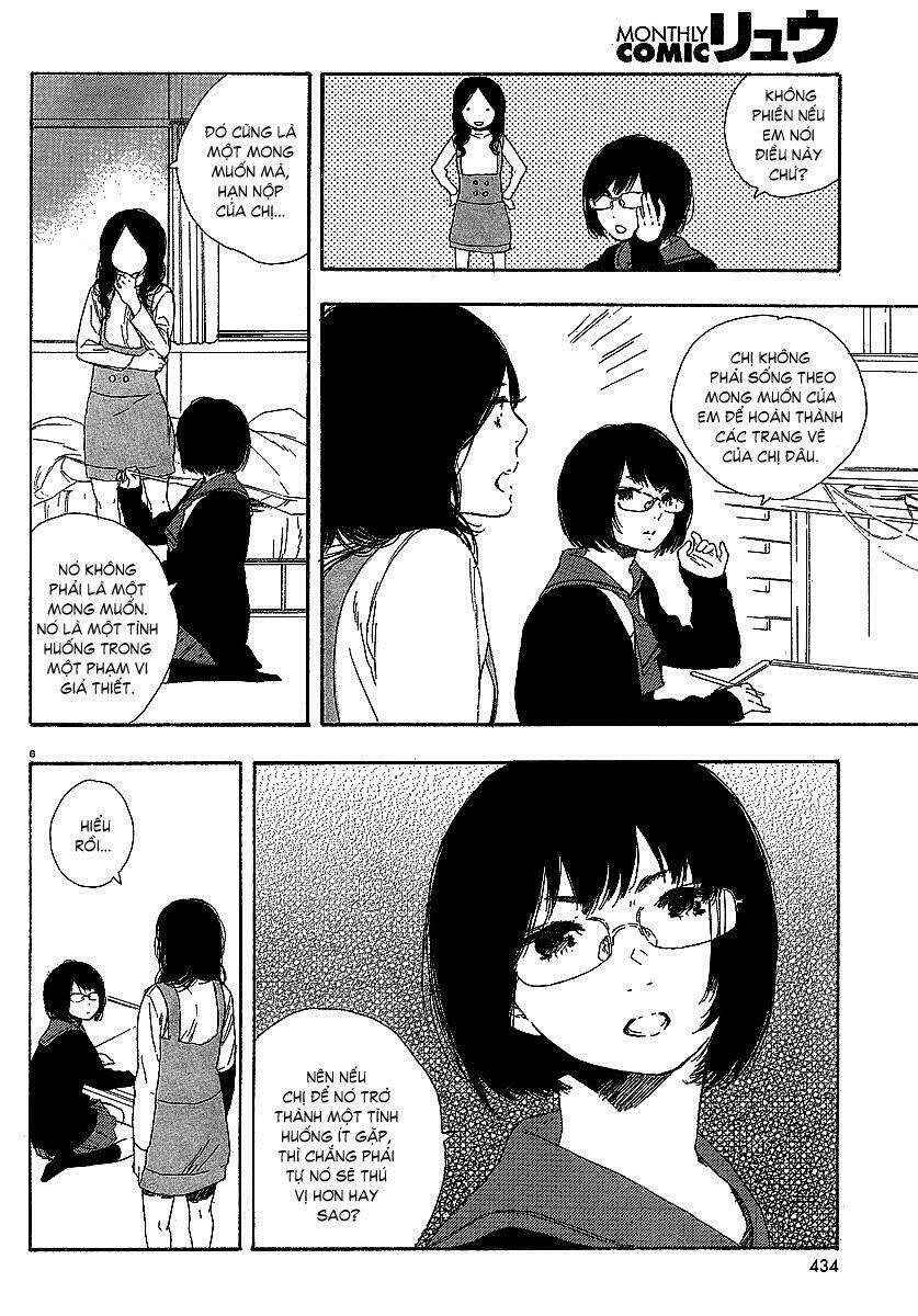 manga no tsukurikata chapter 17 6