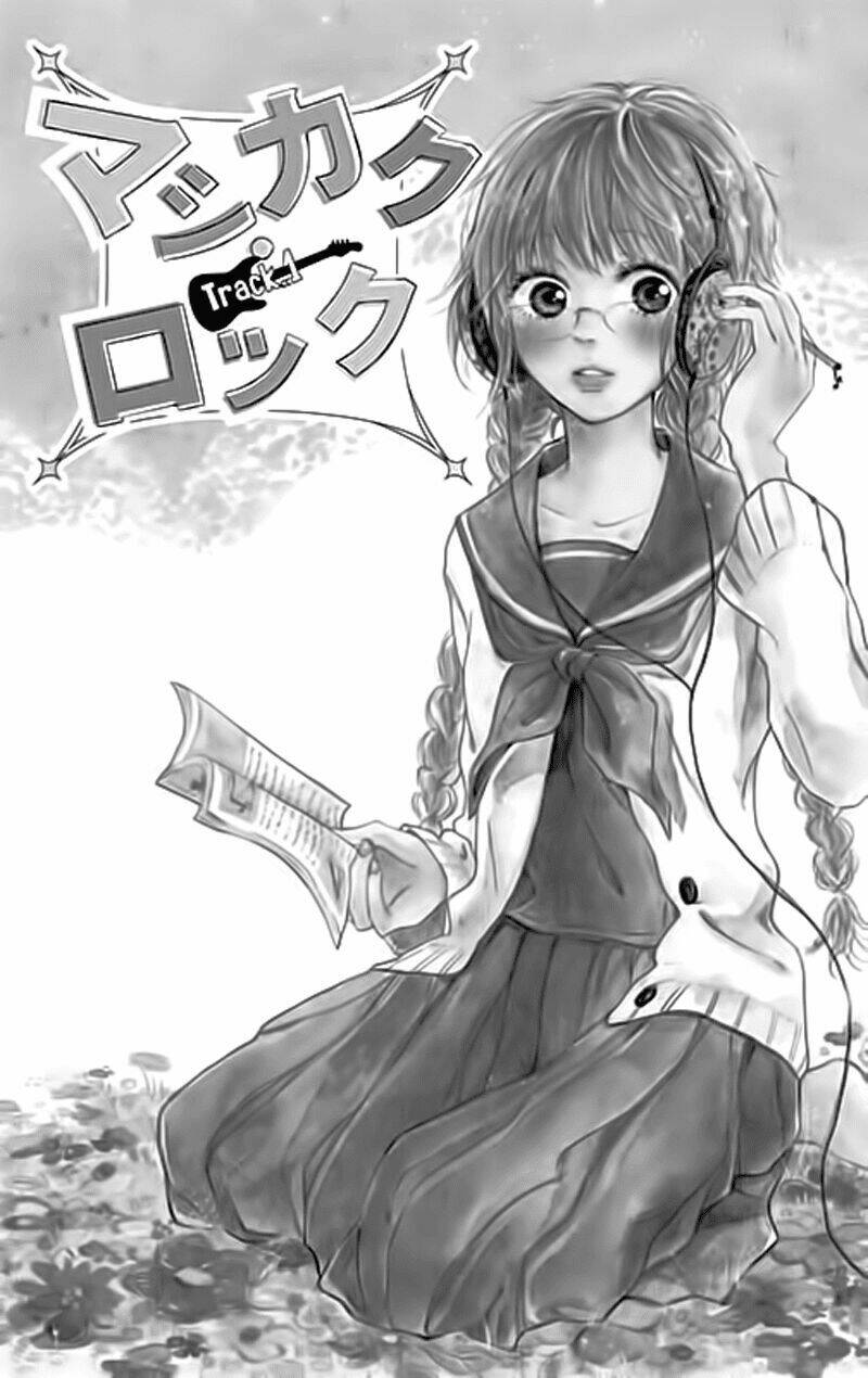 mashikaku rock chapter 1 4