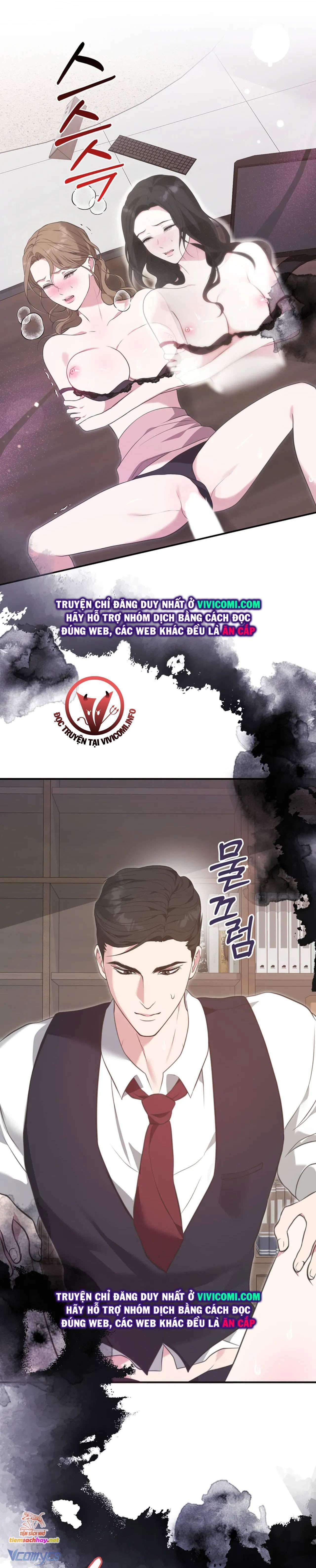 [18+] sở thích tuỳ tiện chapter 2 23