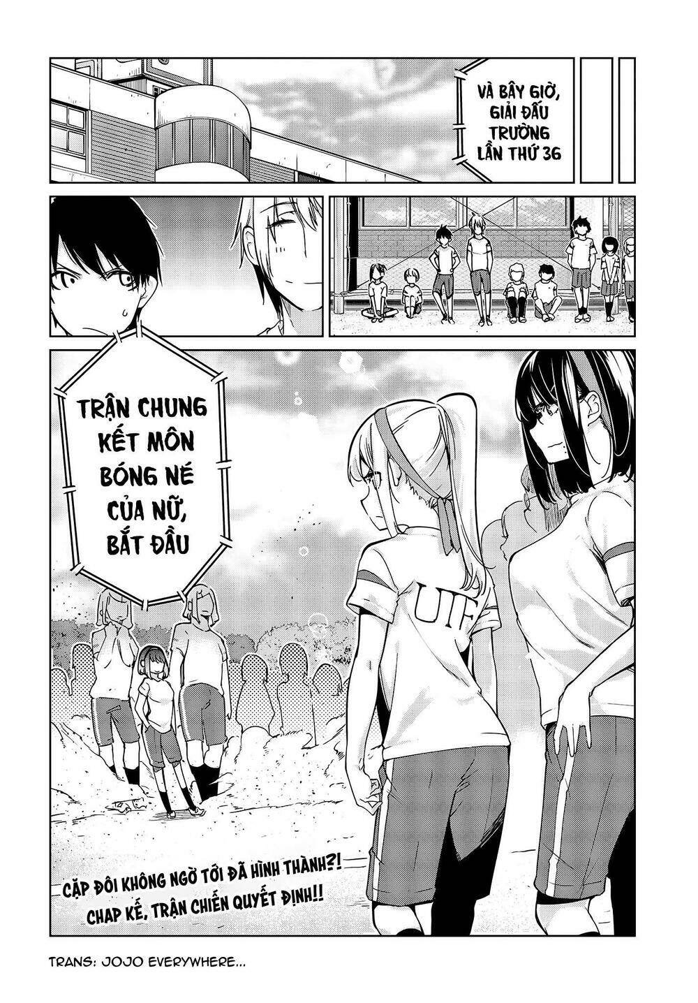 jiangshi kaitan blood chapter 53 33