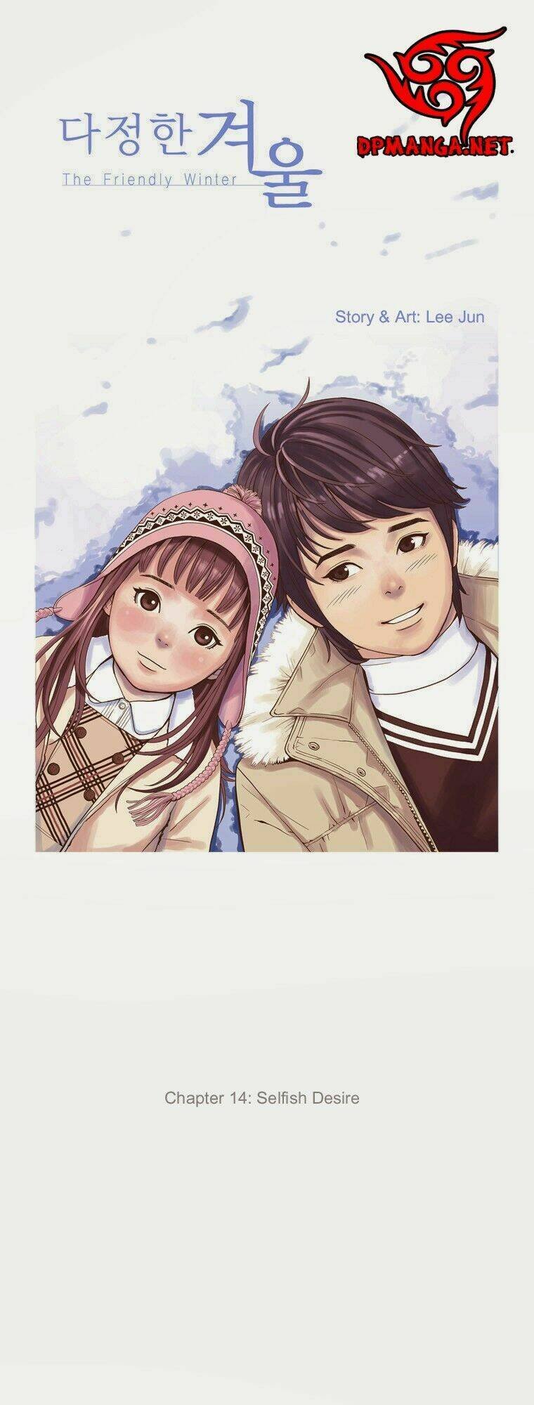 the friendly winter chapter 14 4