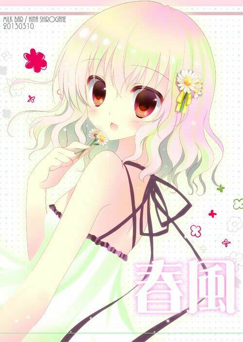 album natural wallpapers chapter 37 6