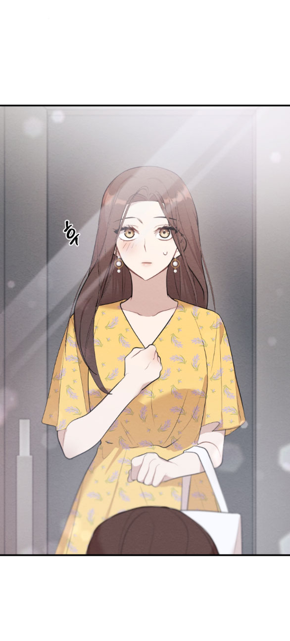 [18+] đêm không thể vãn hồi chapter 12.1 3