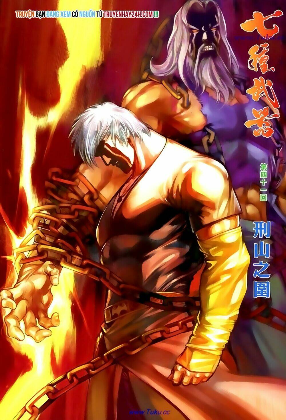 thất chủng vũ khí chapter 41 2