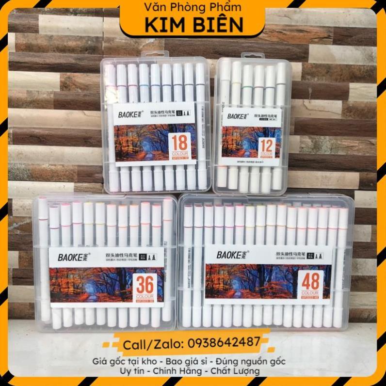 ️sỉ vpp,sẵn hàng️ Bộ bút lông tô màu 2 đầu Baoke MP2923 12/18/24/36 màu - VPP Kim Biên