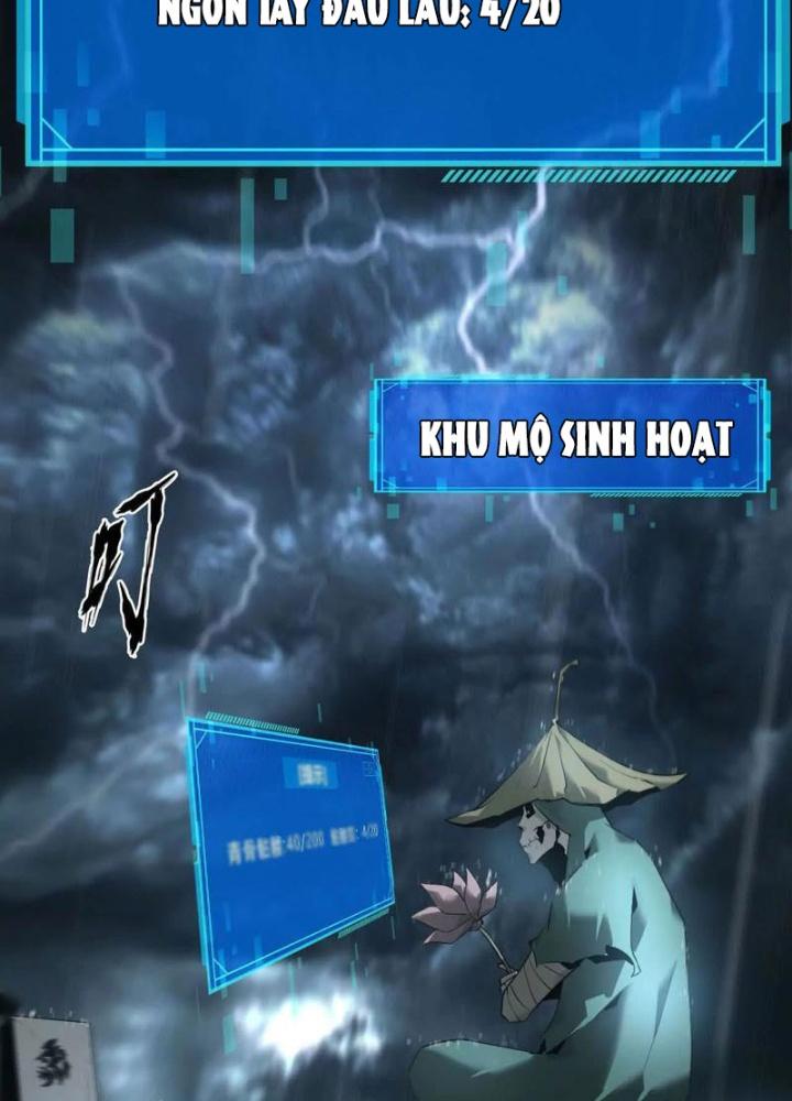 võng du chi thiên hạ vô song chapter 16 100