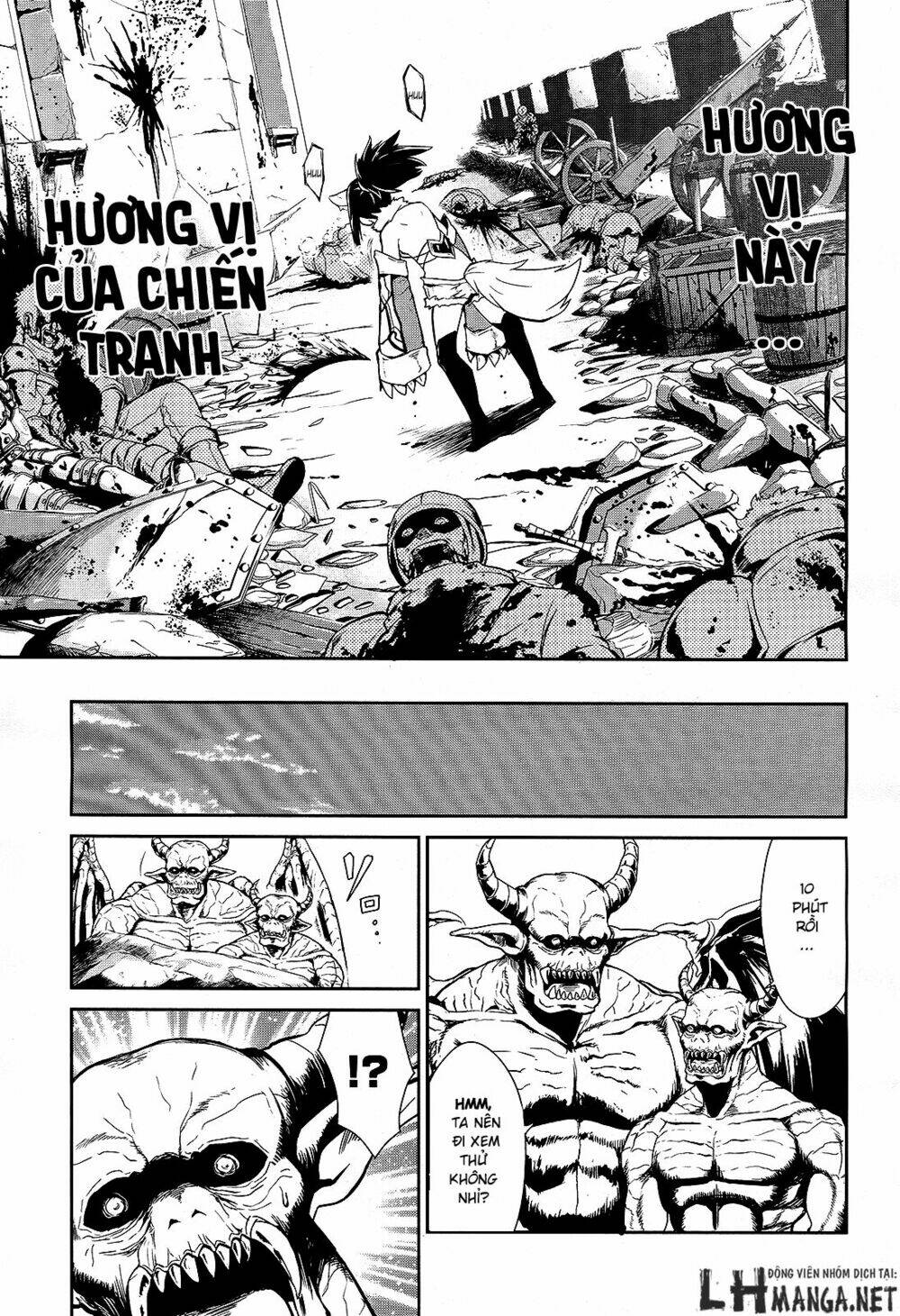 sennen sensou aigis - eiyuu no kizuna chapter 7 10