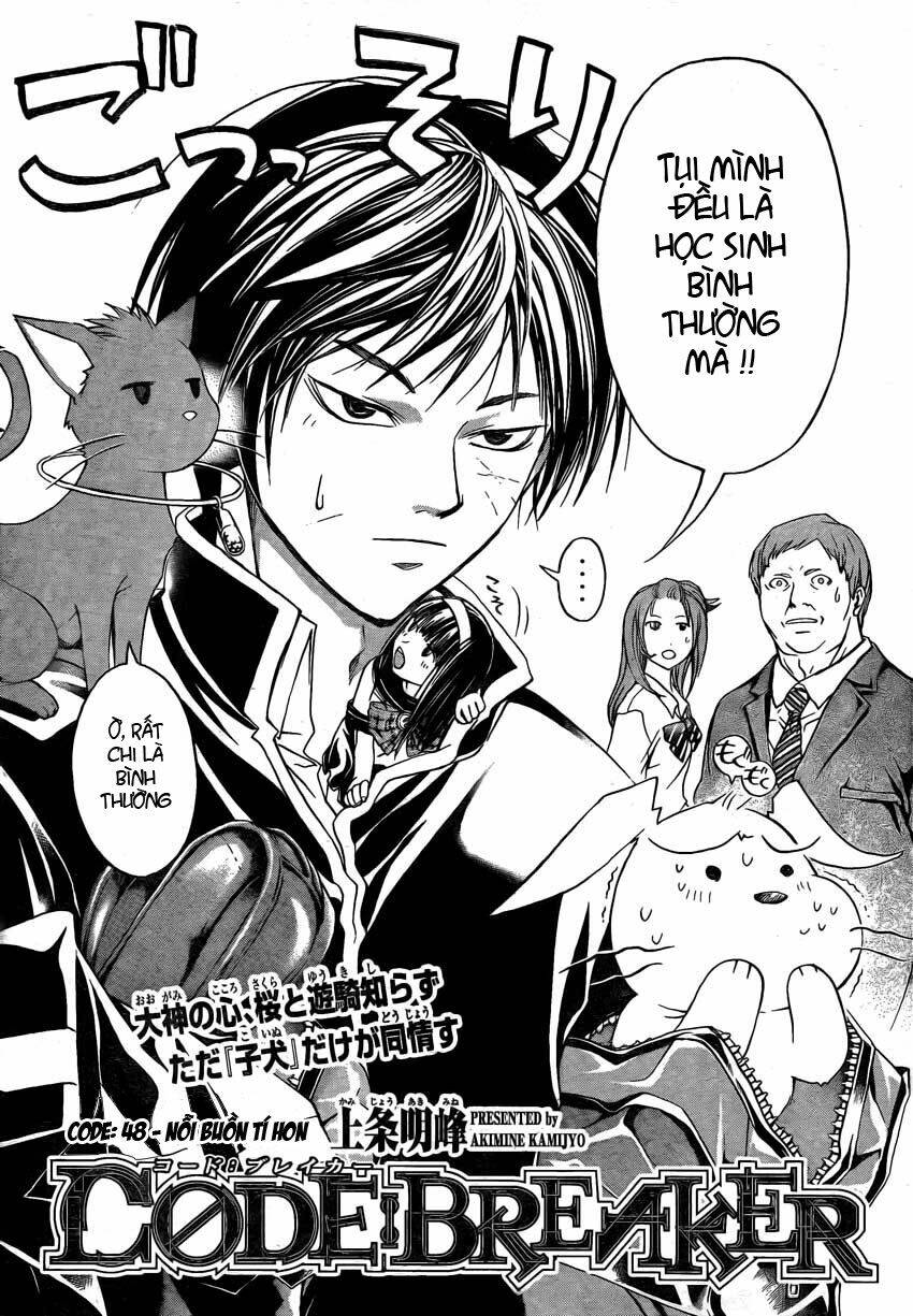code breaker chapter 48 2
