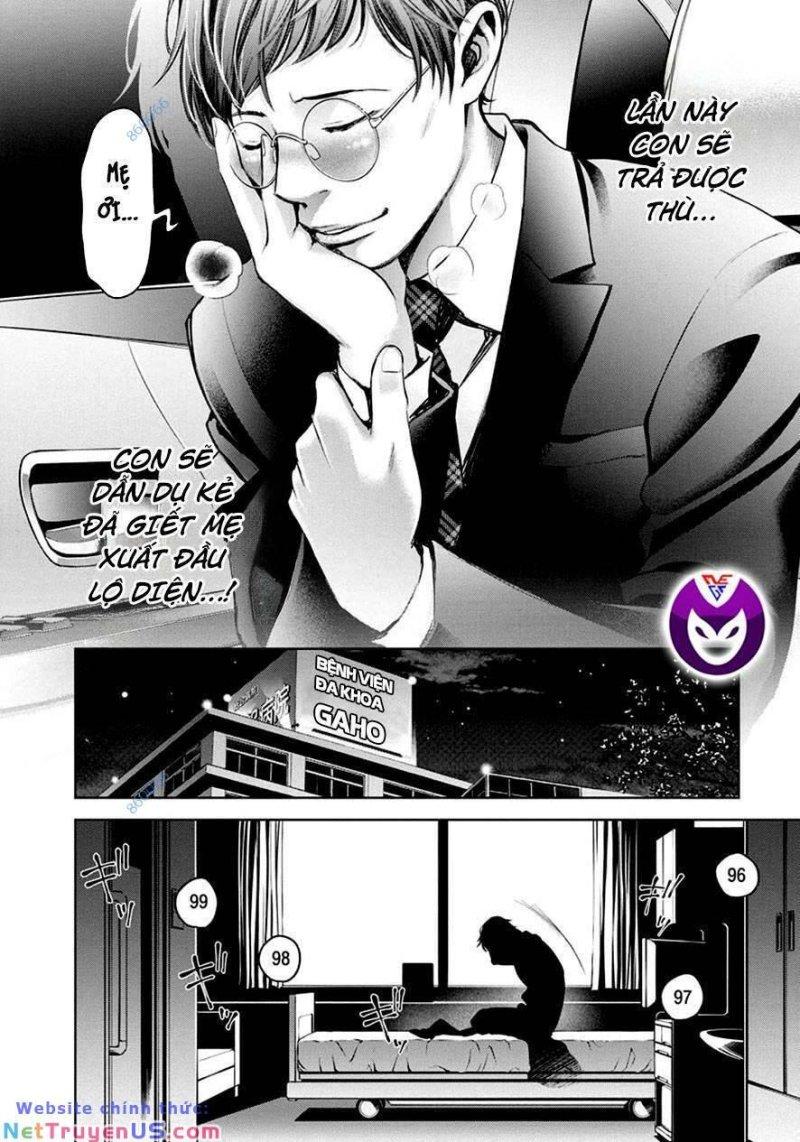 breakfast club chapter 20 26