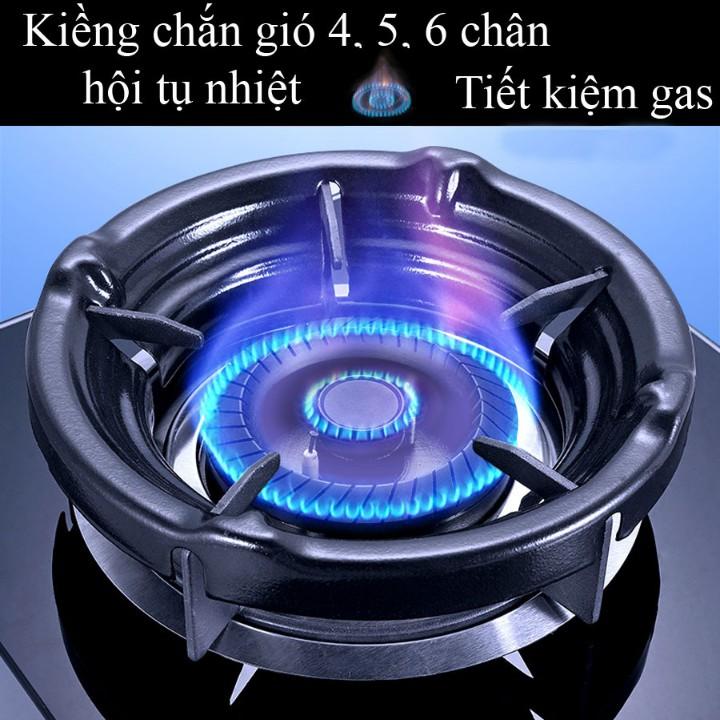 Kiềng chắn gió bếp gas - Tiết kiệm gas