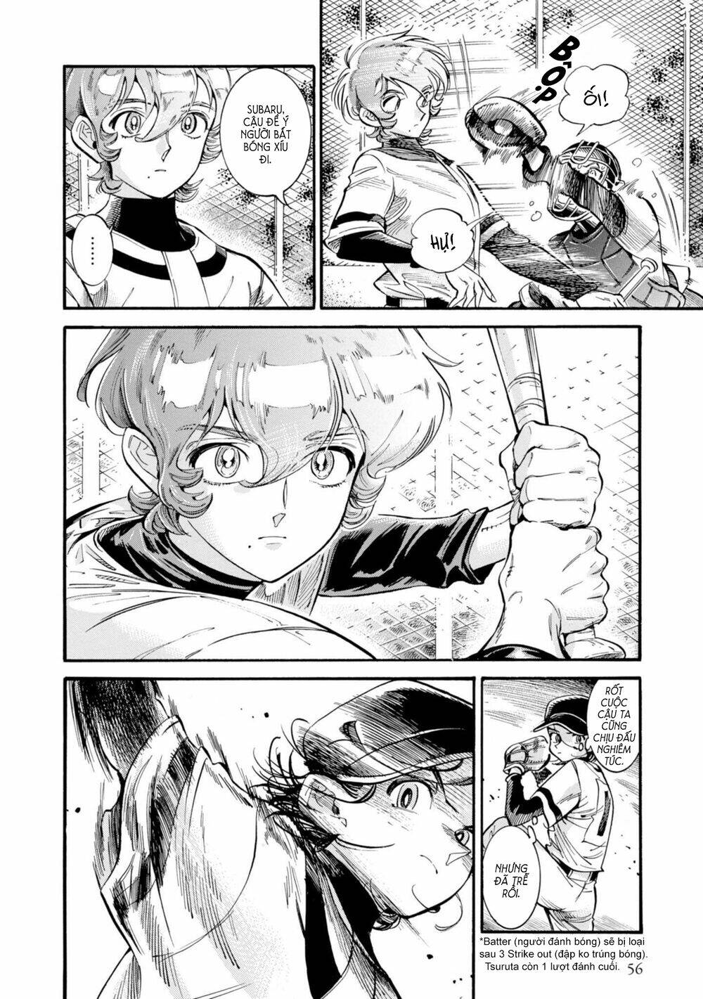 subaru to suu-san chapter 15 20