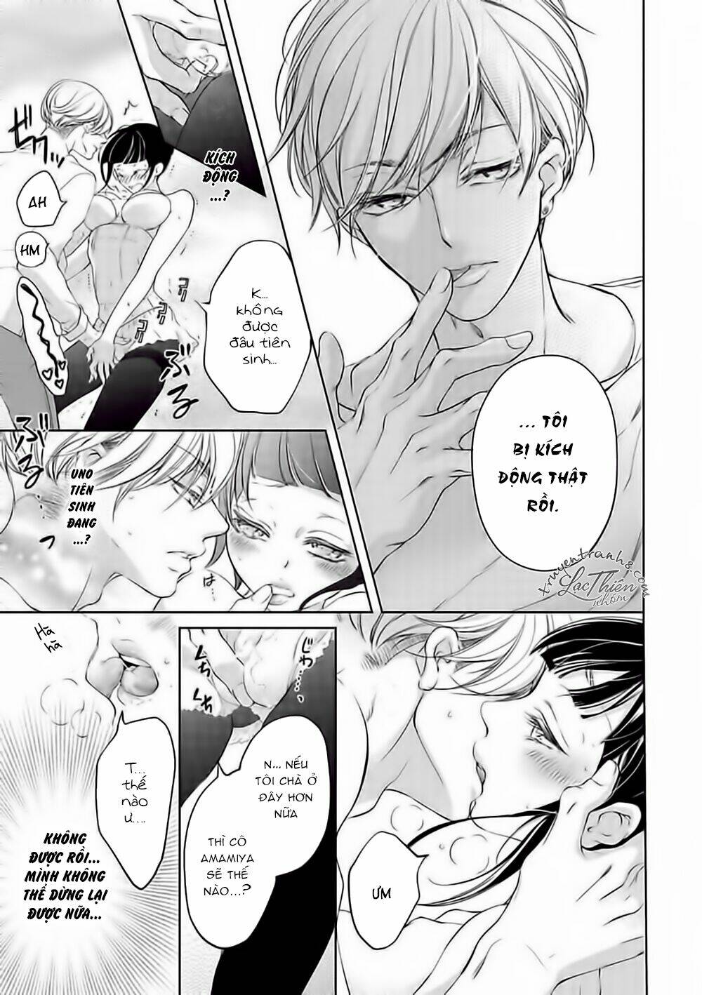 cách tạo bộ váy ướt ngọt ngào chapter 1 23