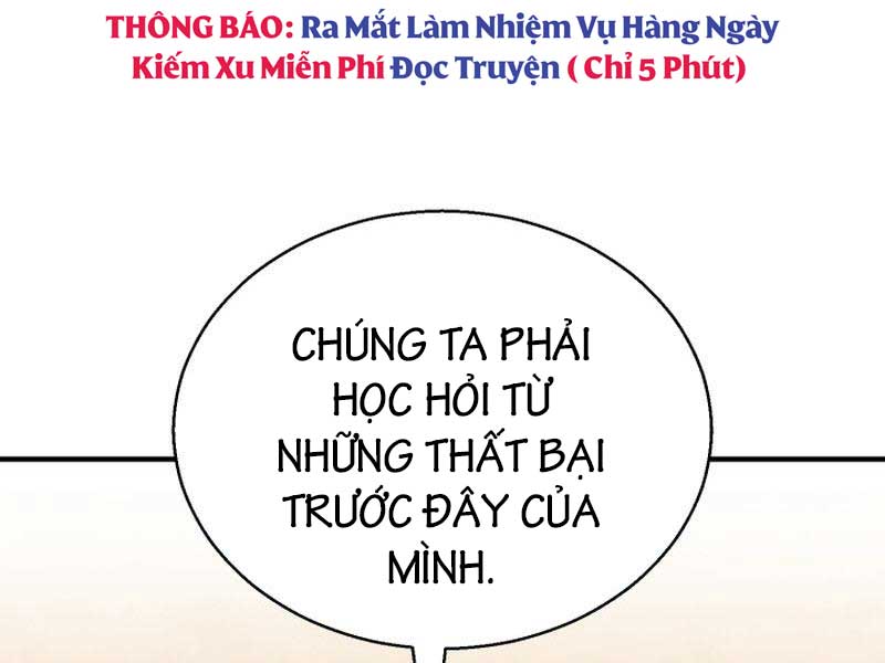 Tử Linh Sư Mạnh Nhất Chapter 37 - Trang 208