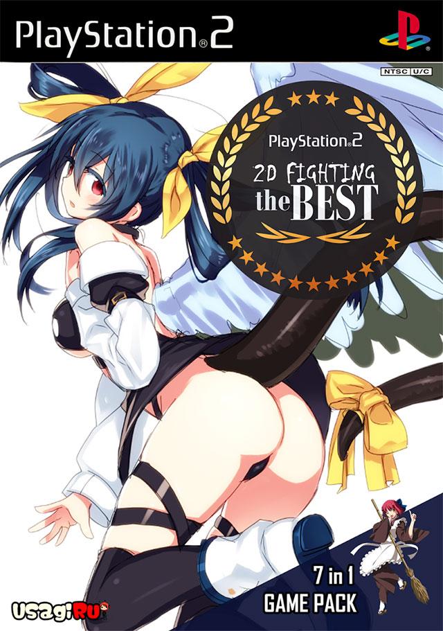 Game PS2 2d fighting the best ( Game nhieu tro PS2 )