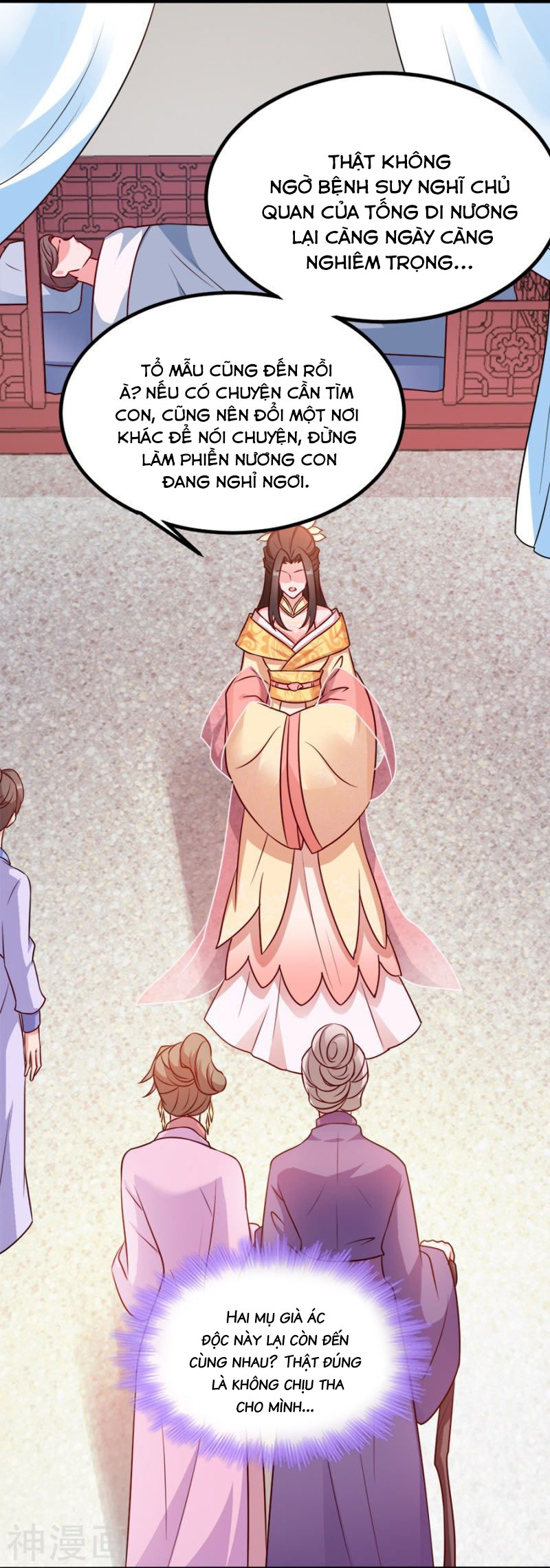 độc tâm cuồng phi khuynh thiên hạ chapter 85 33