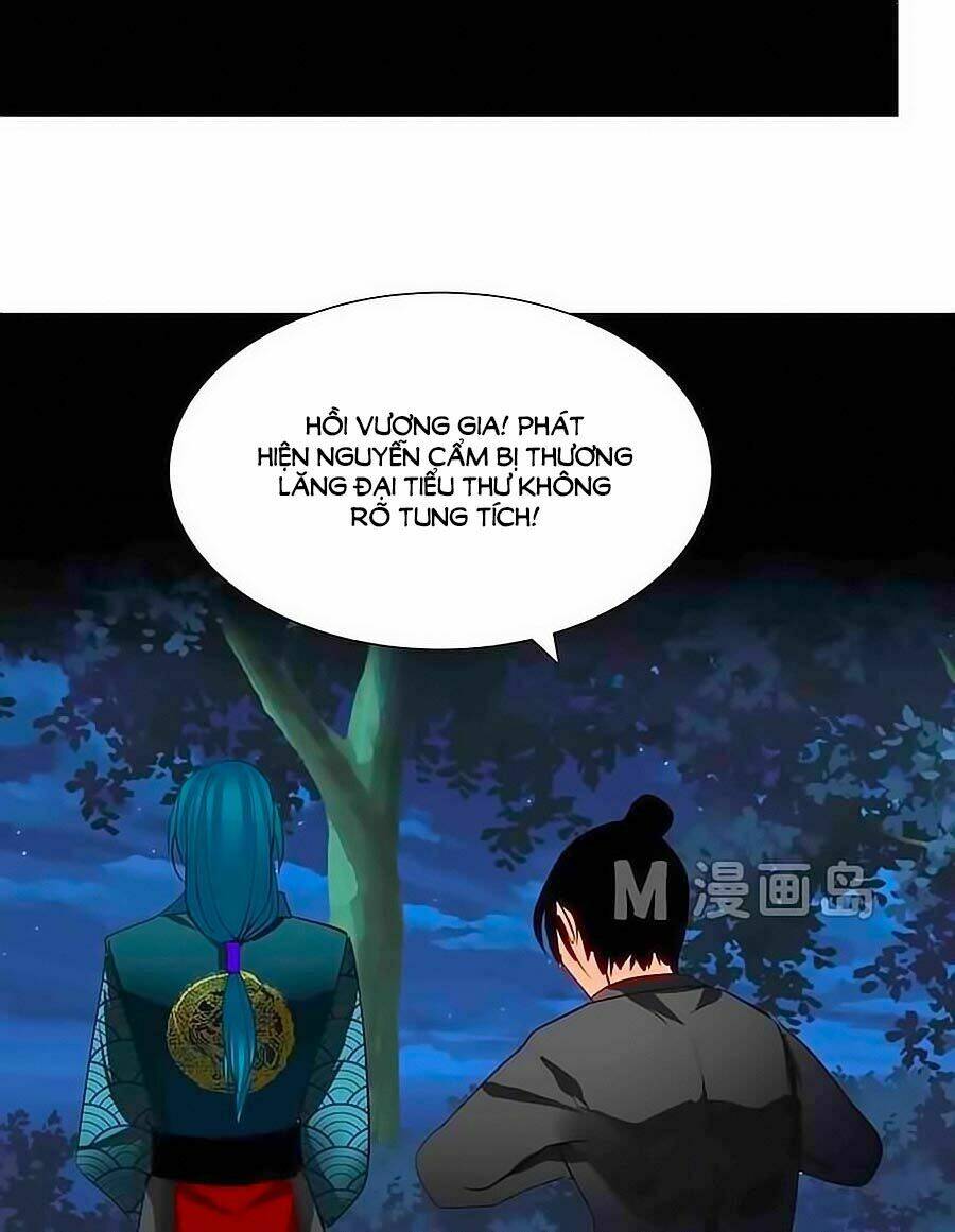 dưỡng thiếu chủ đấu tra nam chapter 8 17