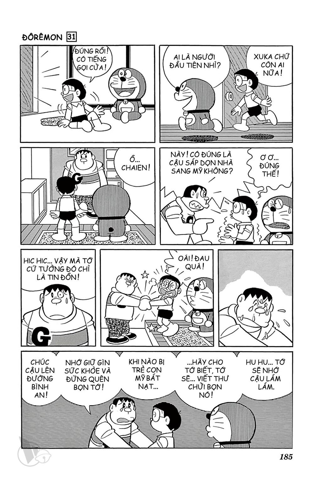 doraemon chapter 564 6
