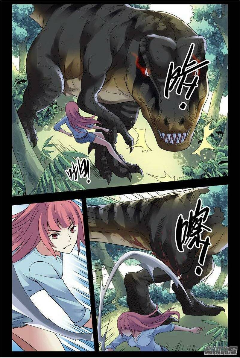 bầu trời máu chapter 179 7