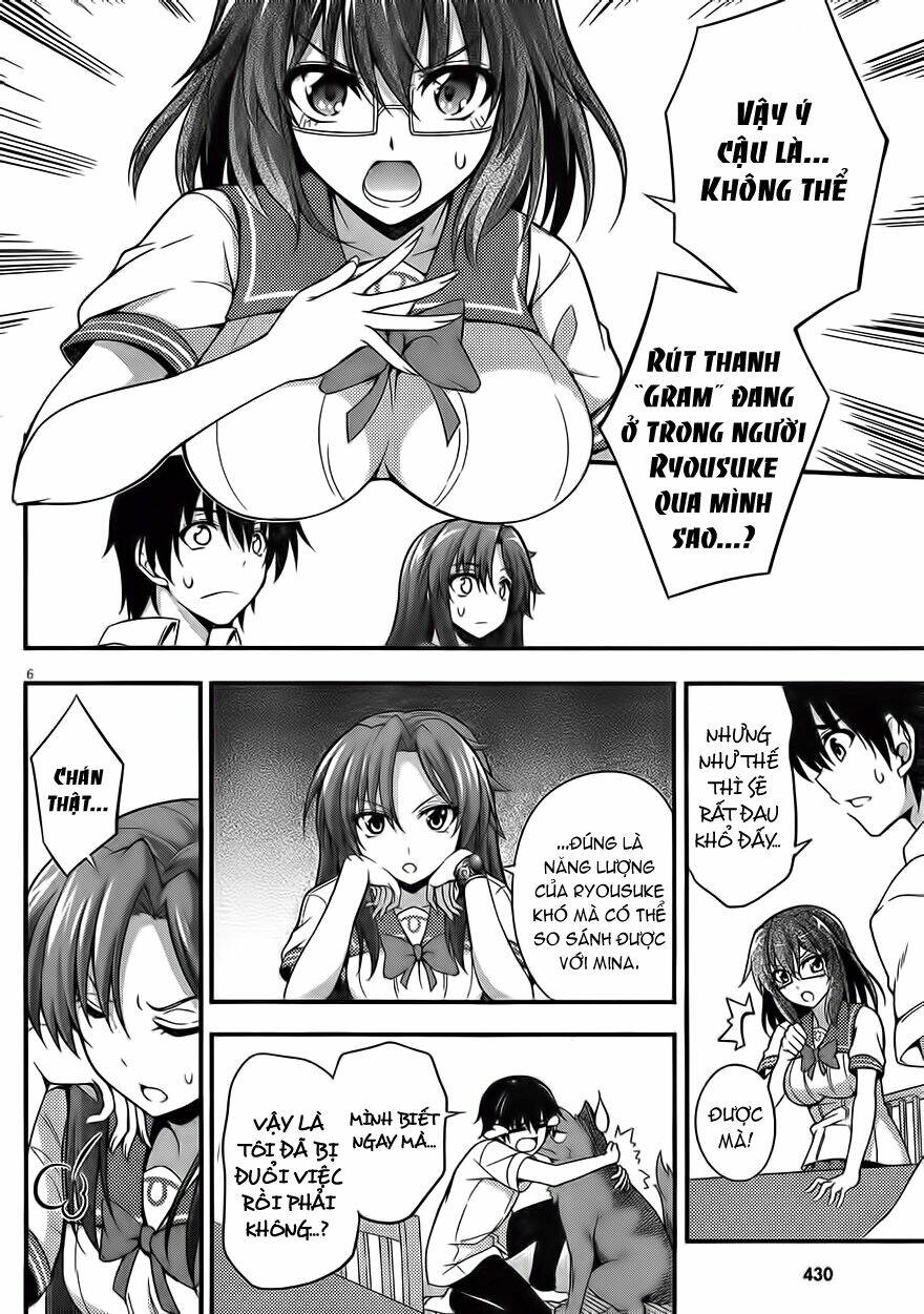 dakara boku wa h ga dekinai chapter 7 7