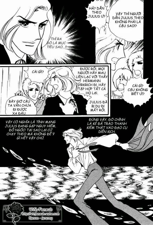 orpheus no mado chapter 8 27