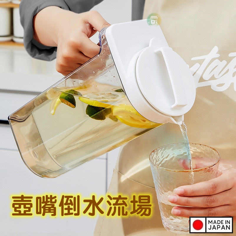 Bình nước nắp khóa Asvel Drink Vio 2.2L - Made in Japan