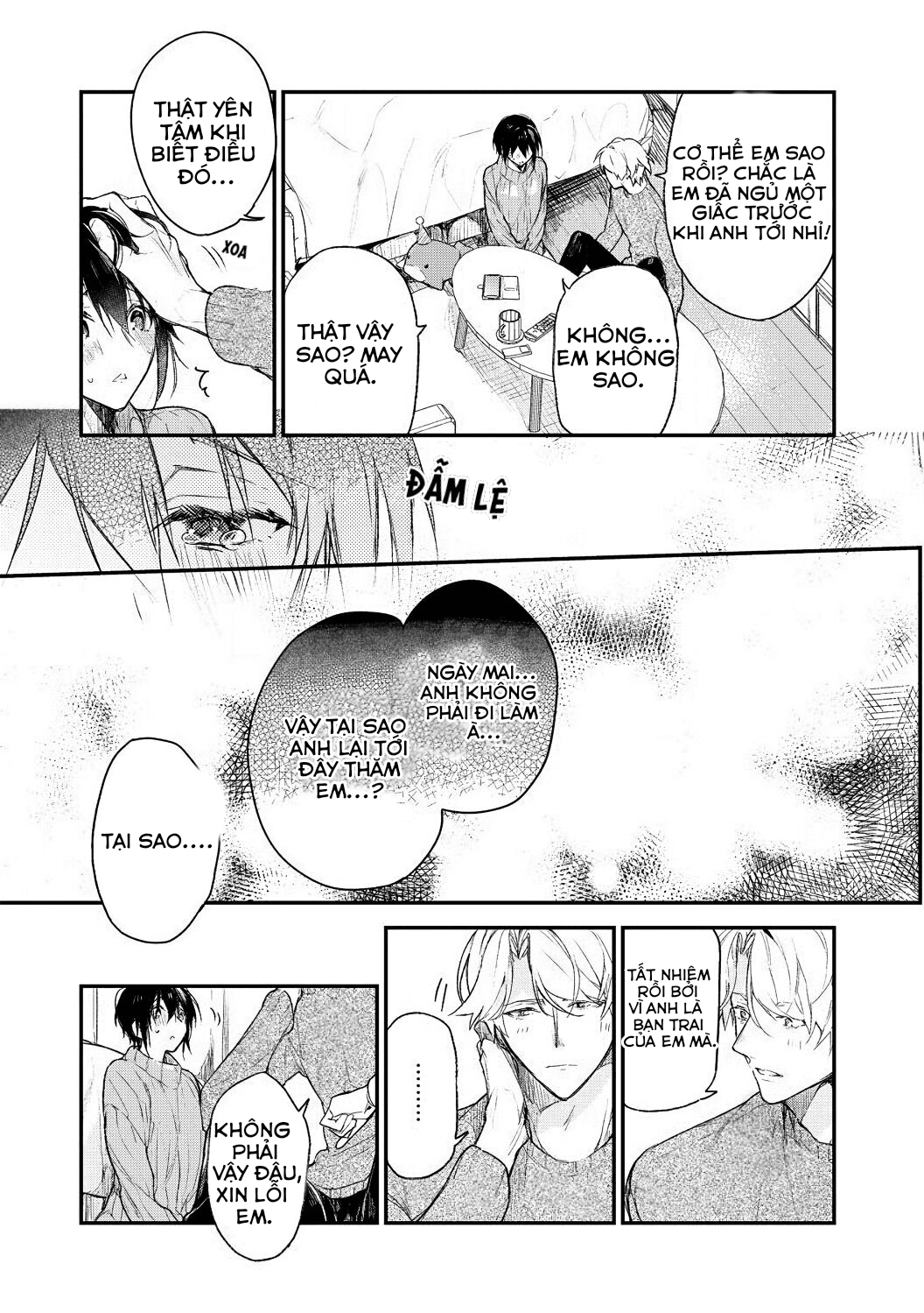 kimi to dakara, zenbu shitai. ai de tagari kare no amai yokkyuu chapter 1 21