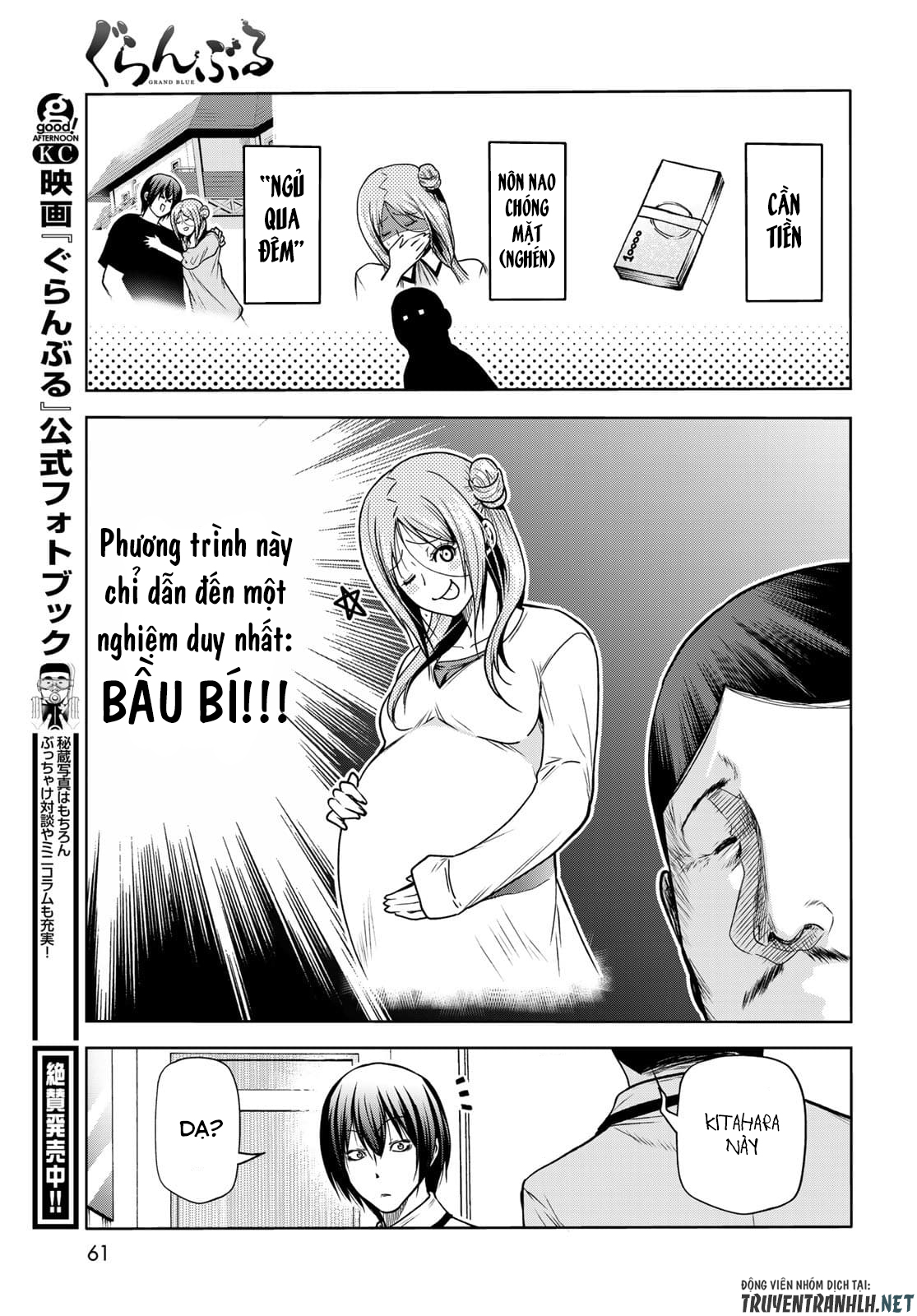 cô gái thích lặn - grand blue chapter 71 7