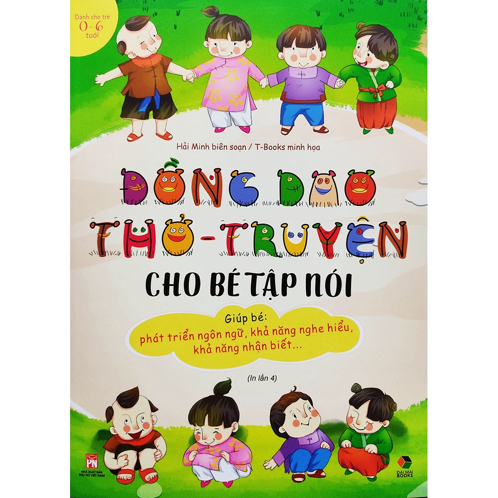 Sách - Đồng Dao Thơ Truyện cho bé tập nói - MC