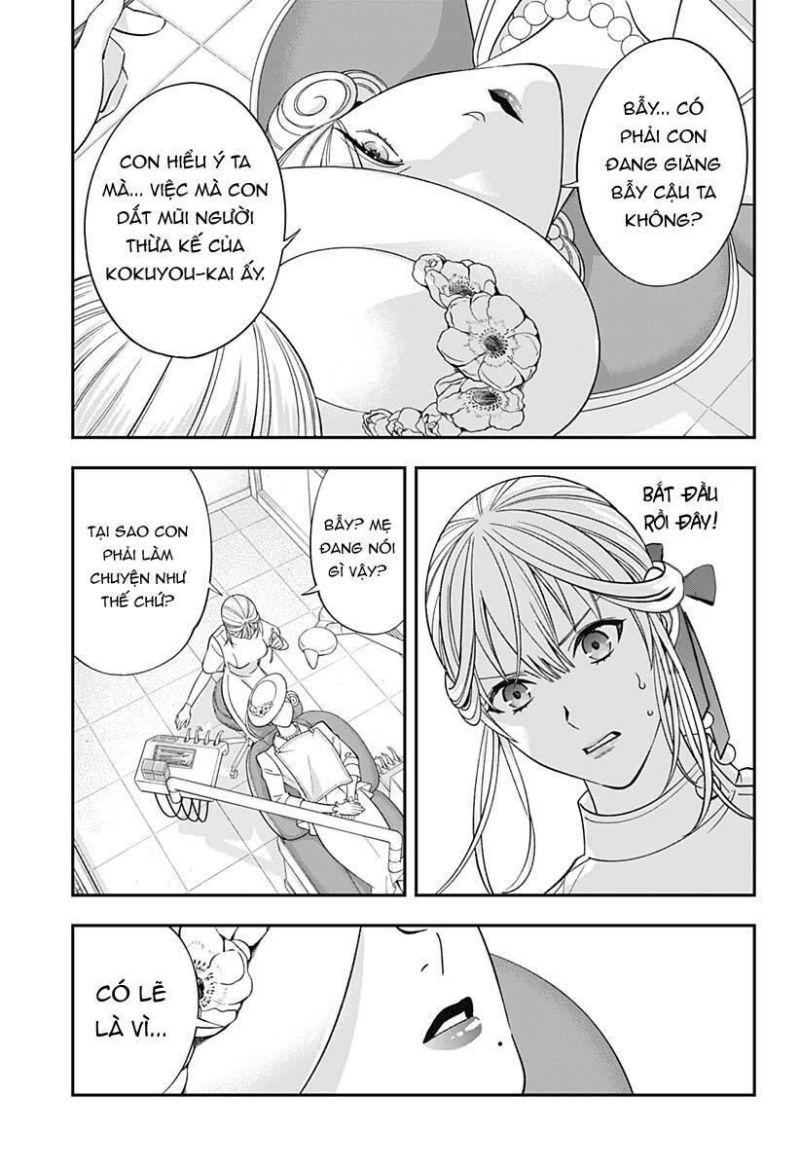 excuse me dentist, its touching me! chapter 50 16