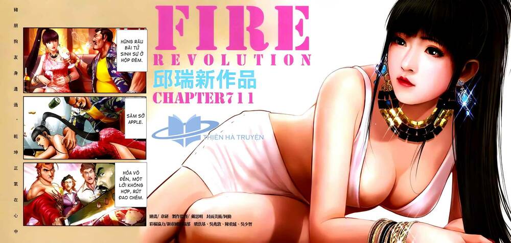 hỏa hồng niên đại hắc cốt đường chapter 1276 2