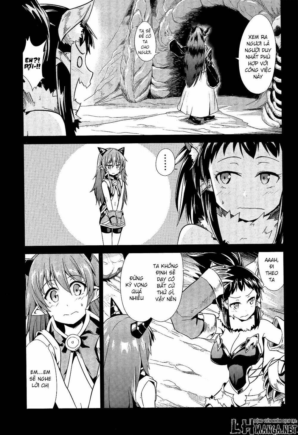 sennen sensou aigis - eiyuu no kizuna chapter 9 21