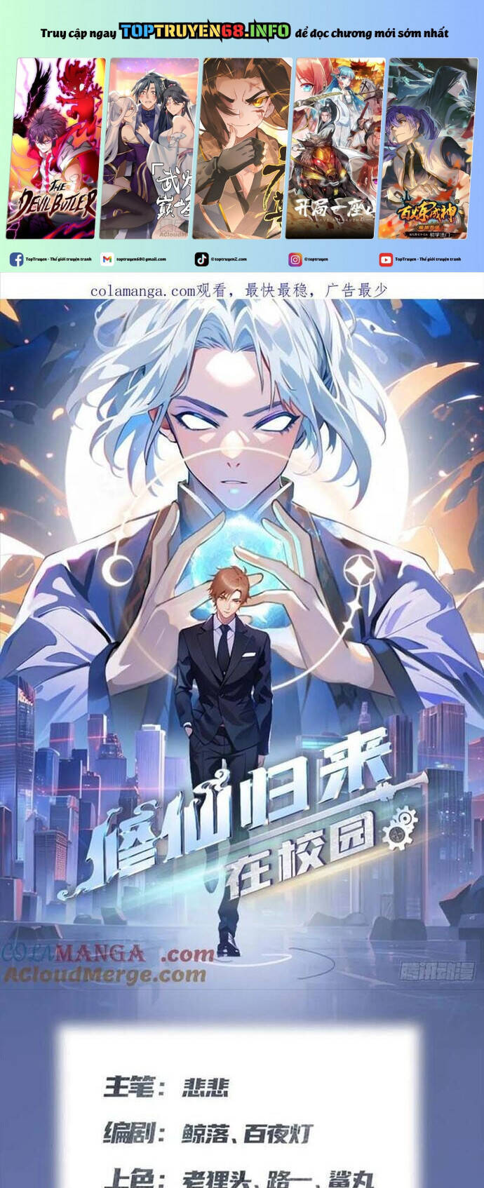 tu tiên trở về tại vườn trường – season 2 chapter 71 2