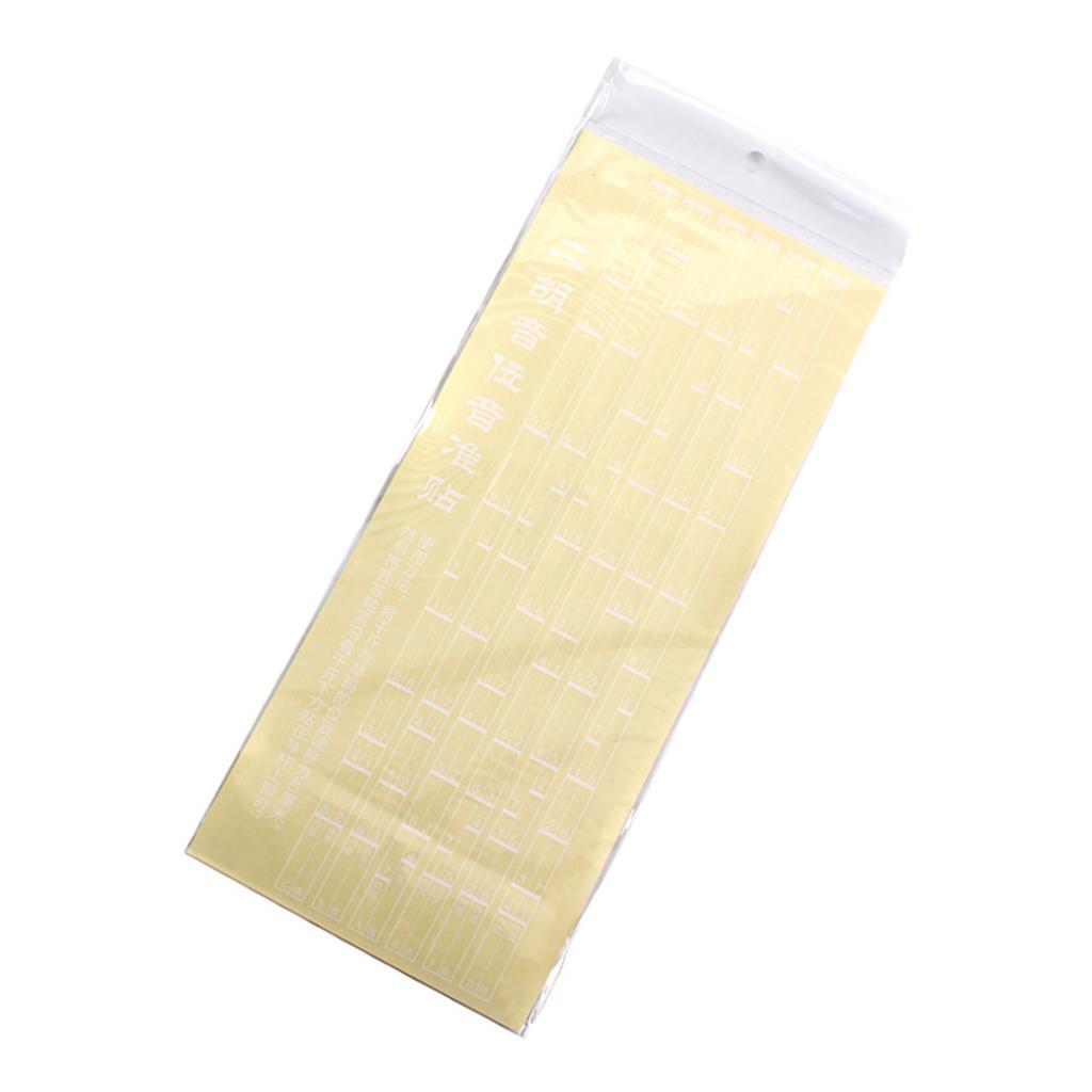 1PC Erhu Note Position Chart Sticker Music Instrument Parts