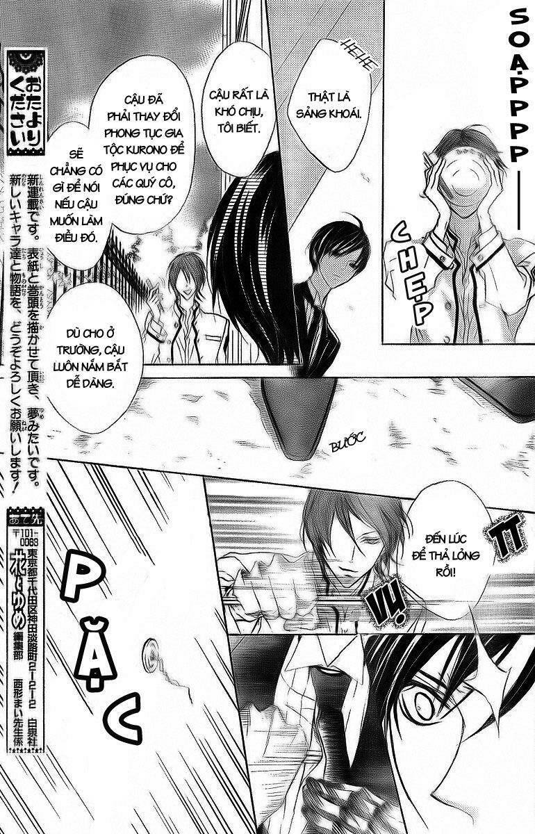 hana no kishi chapter 1 28