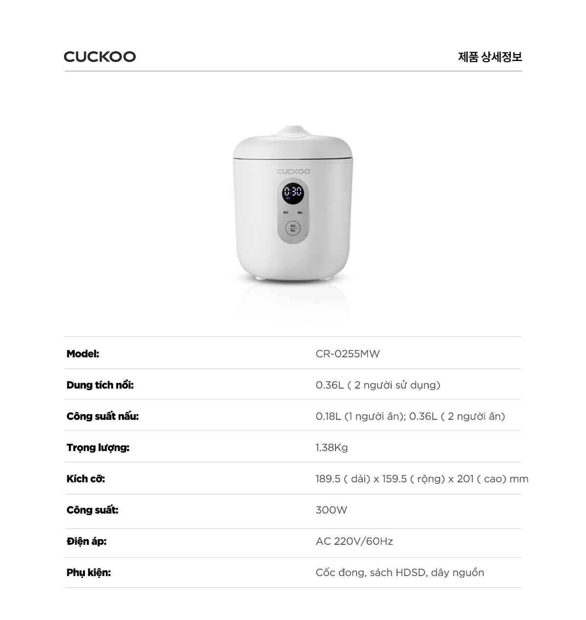 Nồi cơm điện Mini Cuckoo 0.36L CR-0255MW - Lòng nồi chống dính- Hàng chính hãng