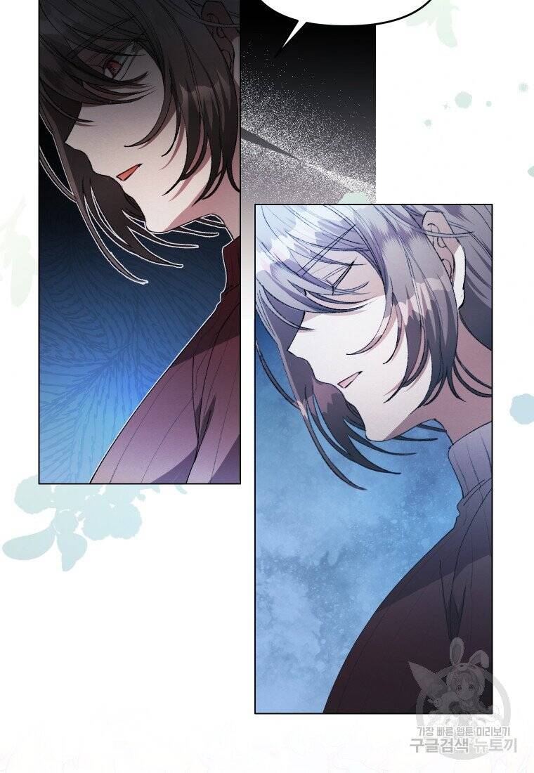 này tiểu công tước, hãy tin ở chị đi! chapter 27.1 19