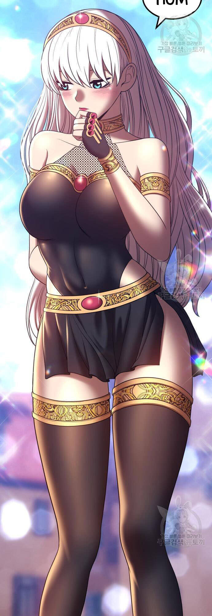 Gậy Gỗ Cấp 99+ chapter 46.5 72