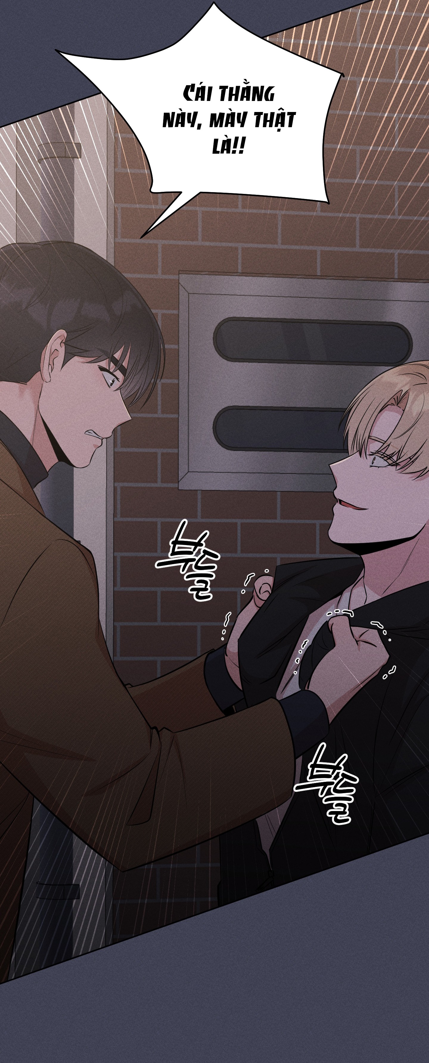 [18+] thành người yêu kém tuổi từ hôm nay chapter 15.2 7