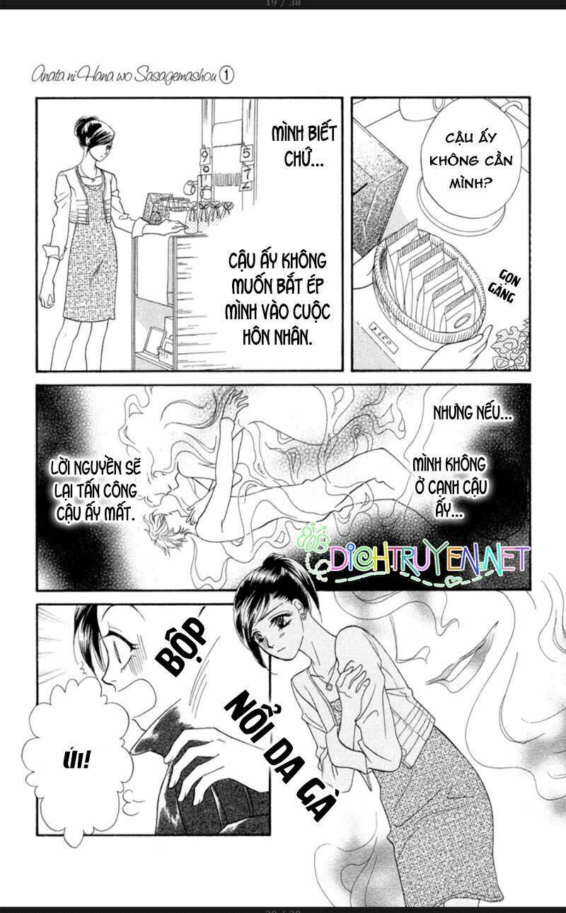 đóa hồng dành tặng seri chapter 4 19