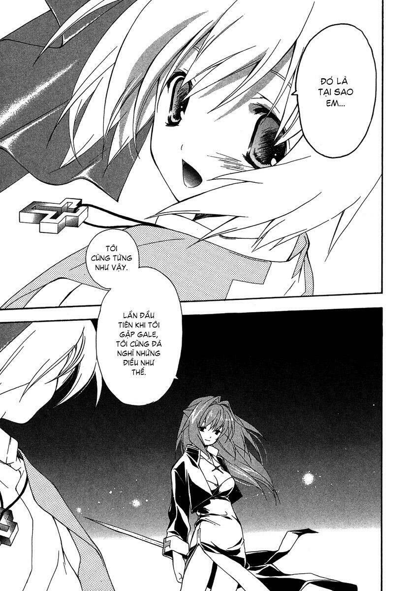 pixy gale chapter 2 24