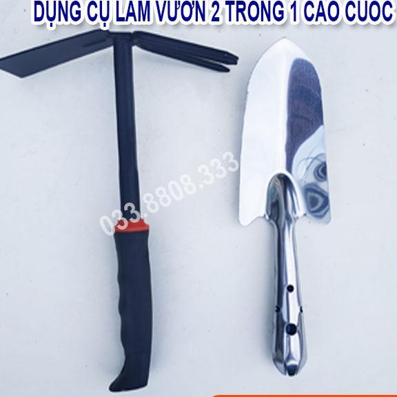 COMBO CÀO CUỐC - XẺNG INOX CHUYÊN DÙNG LÀM VƯỜN - SẢN PHẨM BỀN ĐẸP - VTNN-DCLV