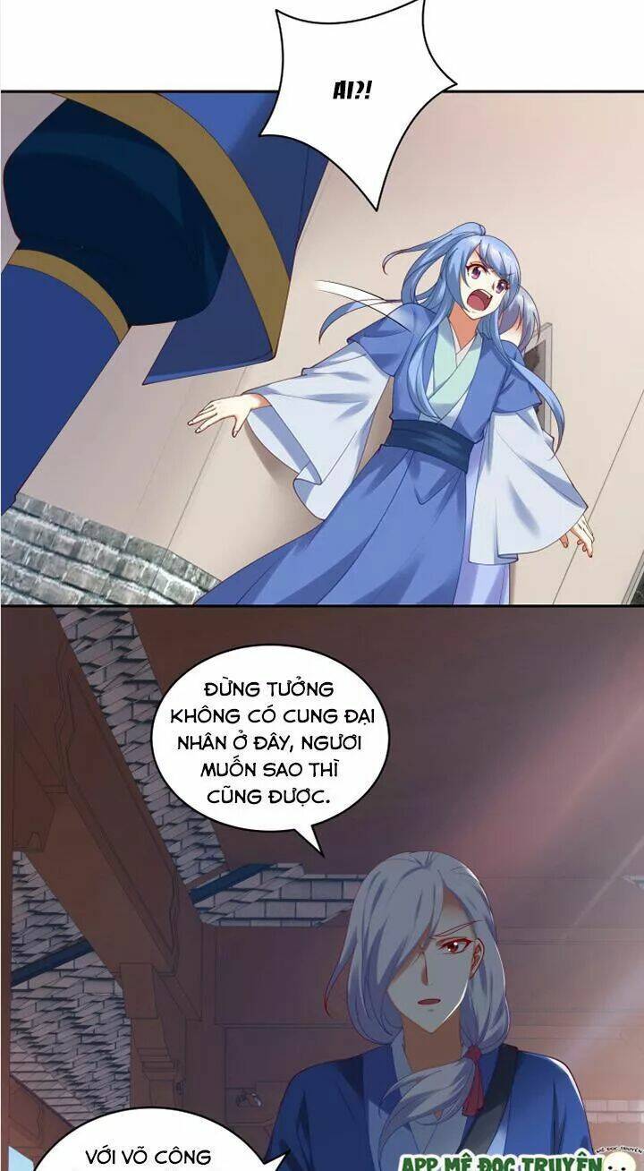 đô đốc đại nhân sủng thê kí chapter 86 6