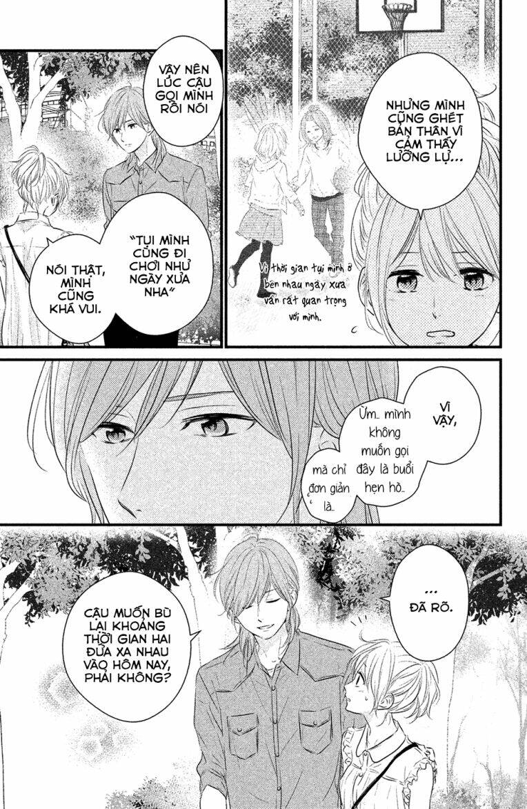 haru matsu bokura chapter 22 10