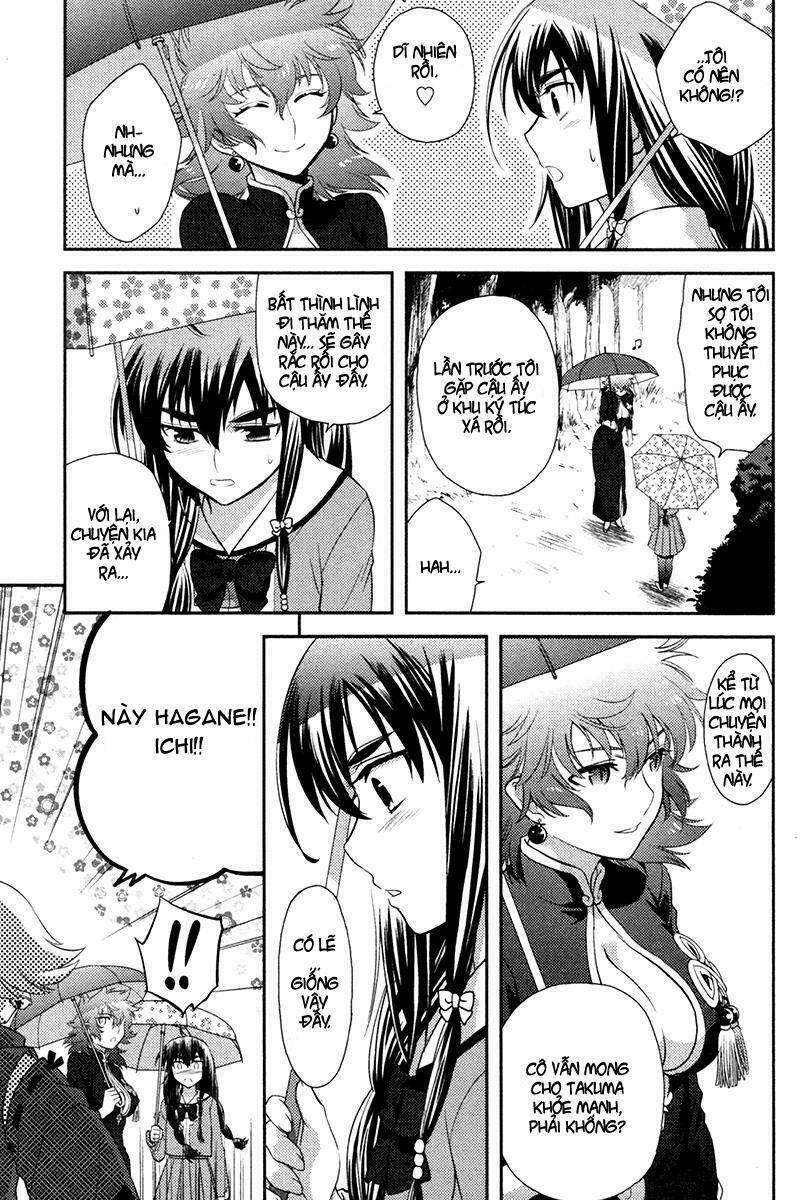 kandachime chapter 24 9