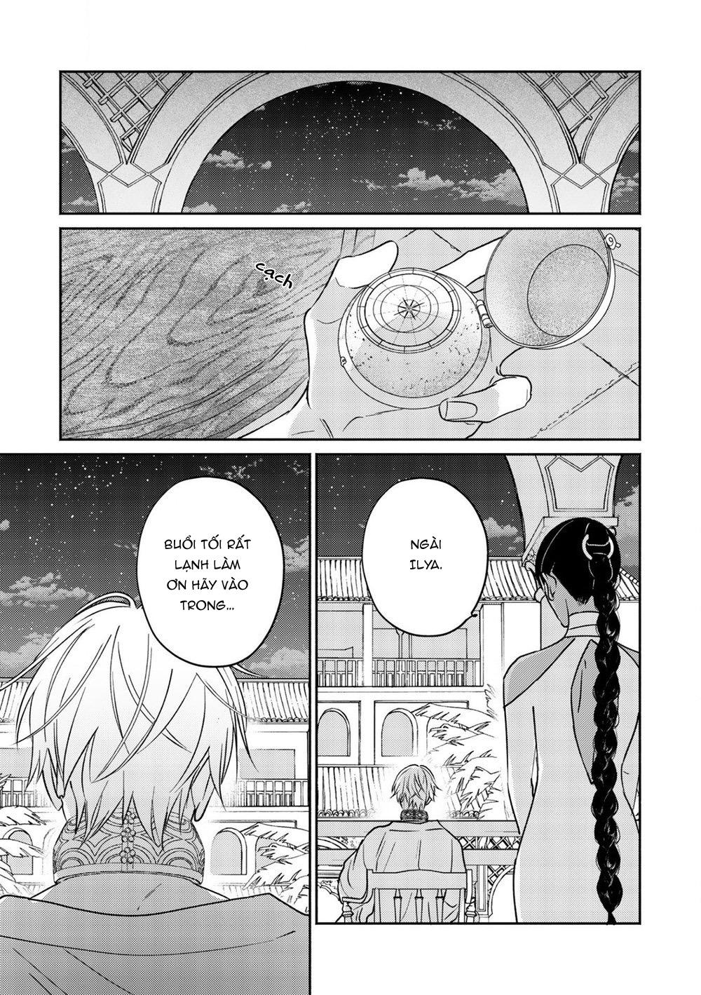 hậu cung omega chapter 2 39